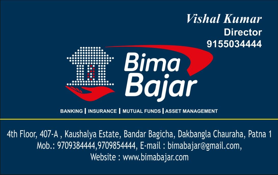 Bima Bajar – Official Business Card, Patna Bihar